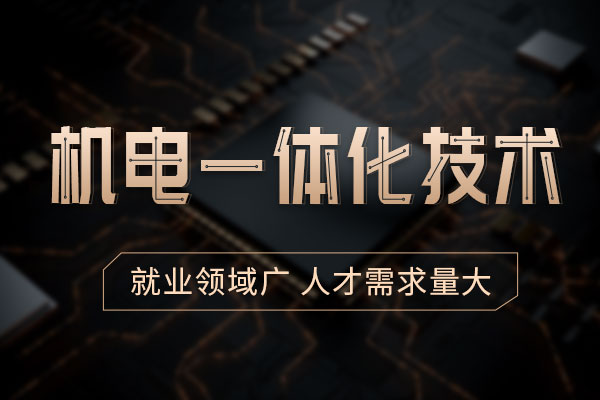 �C�һ�w�����g���I��B