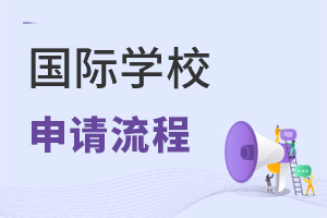 ���H�WУ��Ո����