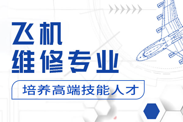 ��У�\ݔ��w�C�S�ތ��I