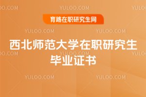 2025������������W(xu��)���о������I(y��)�C��