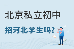 2022�걱��˽���������պӱ��W(xu��)����?