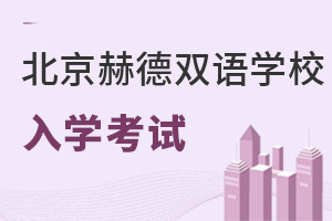 �����г�ꖅ^(q��)�յW(xu��)У��W(xu��)��ԇ