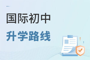 ���H�������W·��