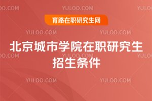 2025�걱�����ЌWԺ���о��������l��