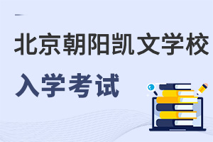 �����г��(y��ng)�^(q��)�P�ČW(xu��)У��W(xu��)��ԇ