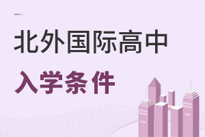 �����г�ꖅ^(q��)����ͬ������Z�W(xu��)У��W(xu��)�l��