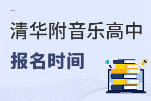 ���A���е�����WУ�������H���Ј����r�g