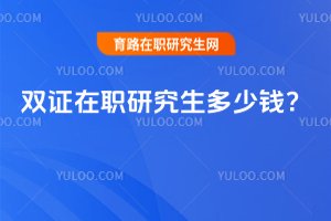 2025���p�C���о��������X��