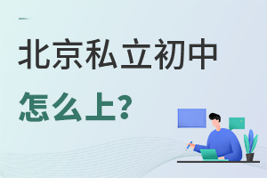 ����˽��������ô�ϣ�