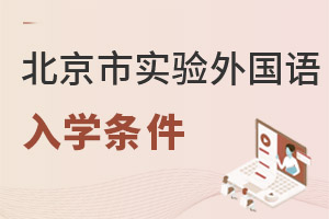 �����Ќ������Z�WУ��W�l��