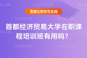 2025���׶������Q�״�W���n����Ӗ�����Æ���