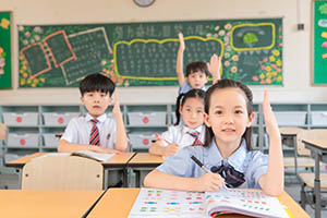 啟明星雙語學校