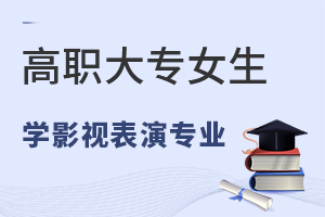 ����Ů���WӰҕ���݌��I��ô�ӣ�