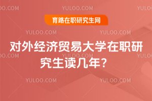 2025�ꌦ�⽛���Q�״�W���о����x������