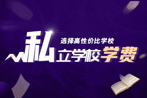 ˽���WУ�W�M