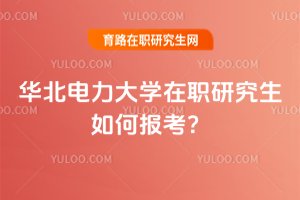 2025���A�������W���о�����Έ󿼣�