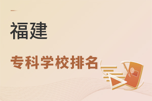 �������ƌWУ����