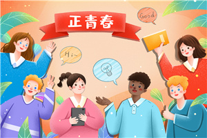 ��MBA������_�x��WУ?