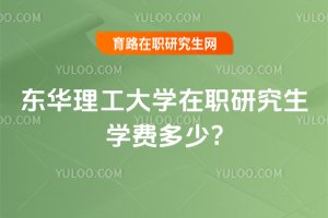 2025��|�A������W���о����W�M����?