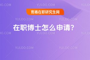 2025������ʿ��ô��Ո��