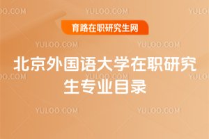 2025�걱������Z��W���о������IĿ�