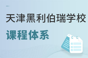 �������������H�WУ�n���wϵ