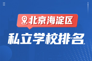 ��������^˽���WУ����