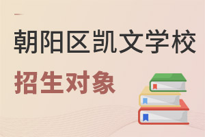 �����г�ꖅ^�P�ČWУ��������