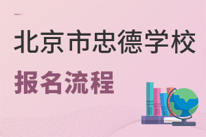 �������ҵWУ��������