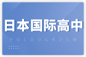 �ձ����H���Ќ��}