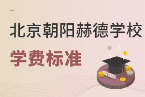 �����г�ꖅ^�յWУ�W�M