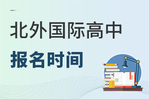 �����г�ꖅ^����ͬ������Z�WУ�����r�g