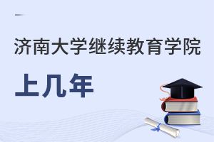 ���ϴ�W�^�m�����WԺ�ώ���