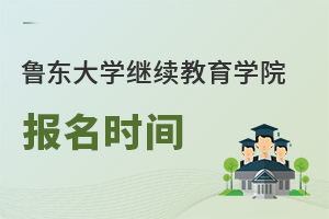 ���|��W�^�m�����WԺ�����r�g