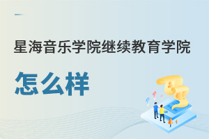 �Ǻ������WԺ�^�m�����WԺ��ô��