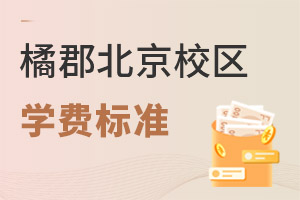 �����ٿ�OCAHS�n�̌W(xu��)���W(xu��)�M(f��i)