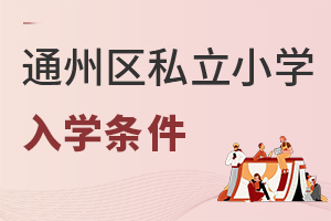 ����ͨ�݅^˽��С�W��W�l��