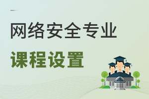 �W�j��ȫ���I�n���O��