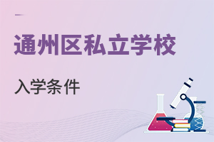 ����ͨ�݅^˽���WУ��W�l��