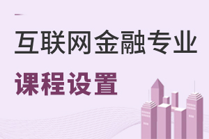 ���W���ڌ��I�n���O��