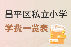 ������ƽ�^˽��С�W�W�Mһ�[��