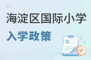 ��������^(q��)��(gu��)�HС�W(xu��)��W(xu��)����