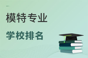 ģ�،��I�WУ����