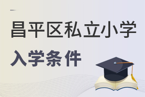 ������ƽ�^˽��С�W��W�l��