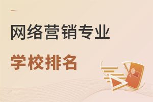 �W�j�I�N���I�WУ����