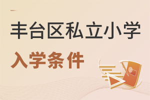 �����S�_�^˽��С�W��W�l��