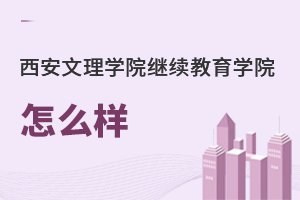 ��������WԺ�^�m�����WԺ��ô��