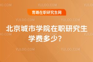 2025�걱�����ЌWԺ���о����W�M���٣�