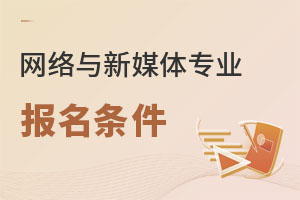 �W(w��ng)�j�c��ý�w���I(y��)�����l��