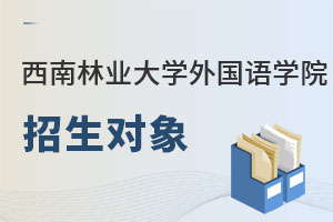 �����֘I��W����Z�WԺ��������